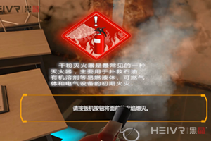 Odoo图像文字块