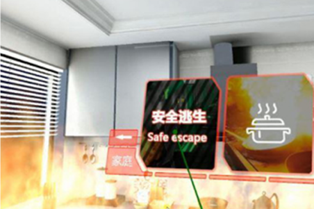 Odoo图像文字块